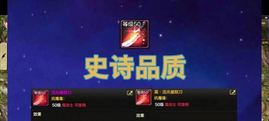地下城勇气回归玩法有哪些？