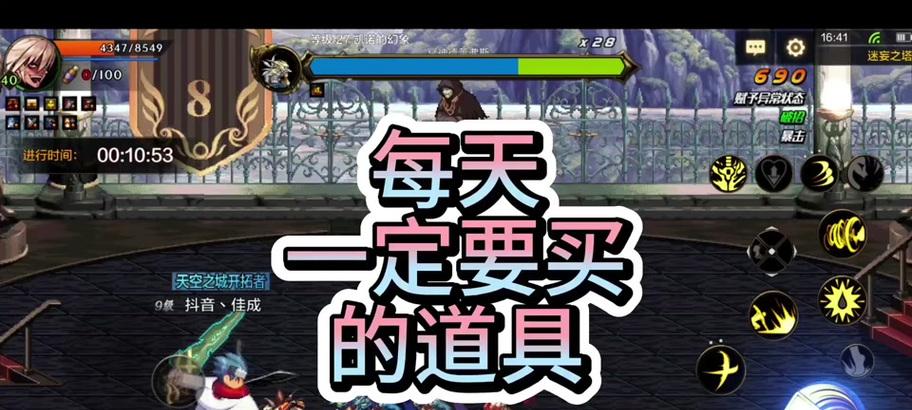 地下城勇气回归玩法有哪些？