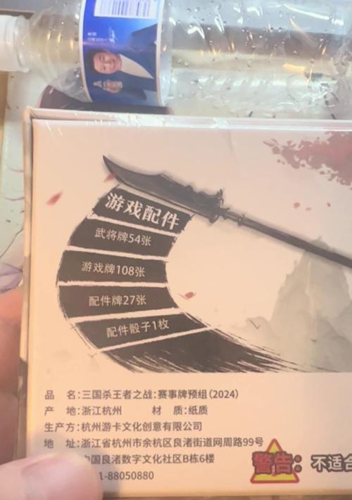 三国杀今日有哪些奖励可以领取？