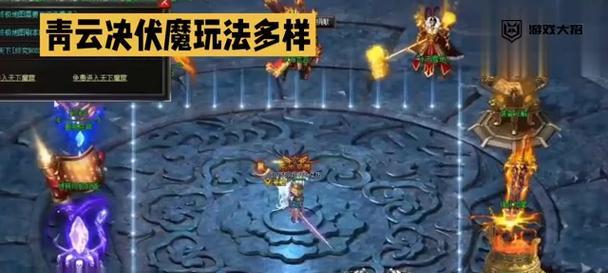 热血江湖伏魔值获取方法？如何有效提升伏魔值？