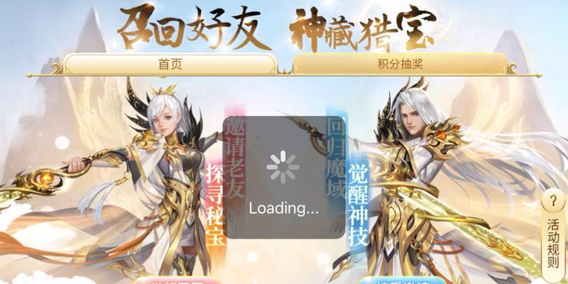 魔域中非金色玄武如何击败？打法有何不同？