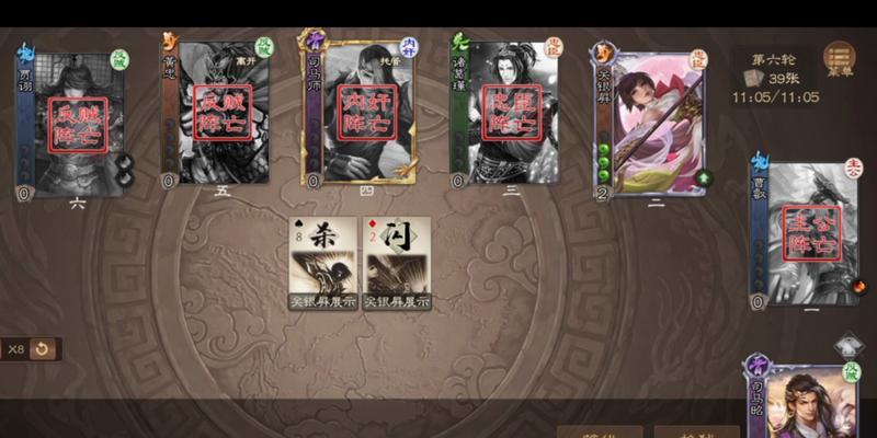 三国杀补盾作用是什么？给队友补盾有何好处？