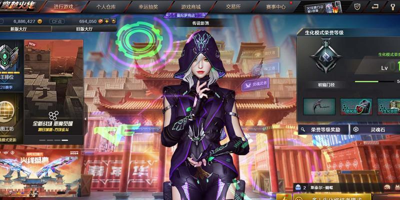 cf游戏中使用多少帧最为合适？