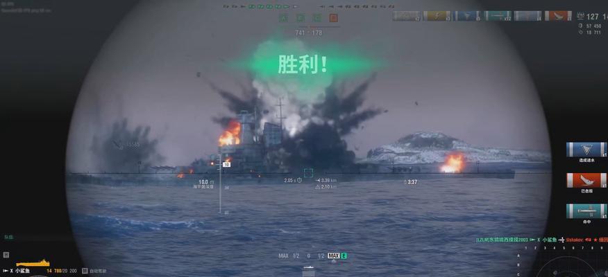 战舰世界中不使用灭火技能如何操作？应对策略是什么？
