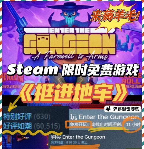 哀牢山地下城怎么进？进入地下城的条件是什么？