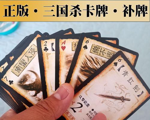 三国杀妖僧卡牌获取途径是什么？