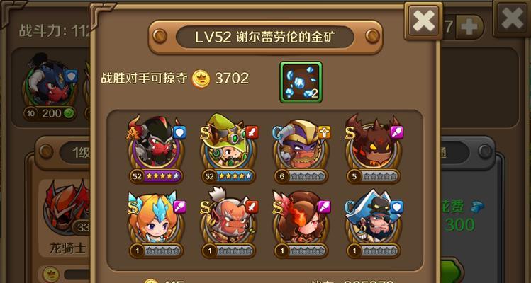 魔域金矿挖掘技巧是什么？如何提高挖掘效率？