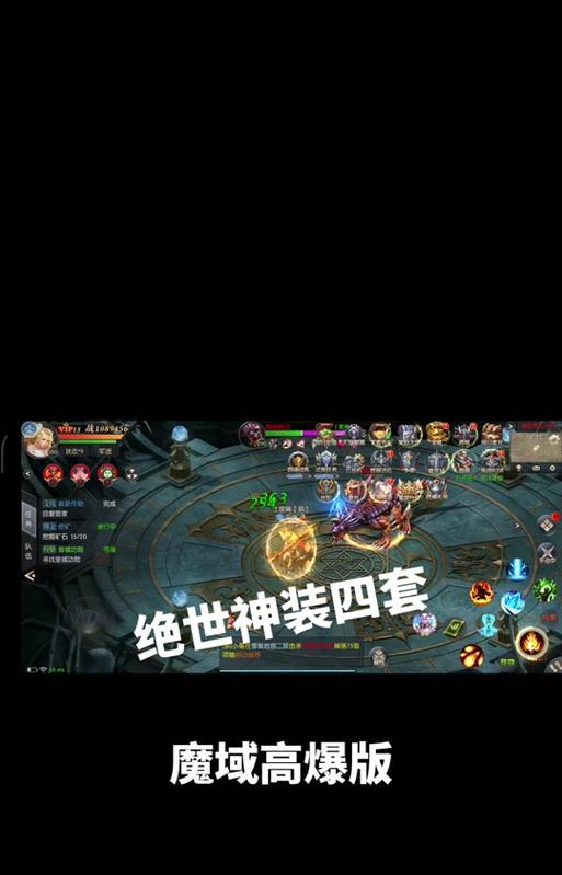 魔域金矿挖掘技巧是什么？如何提高挖掘效率？