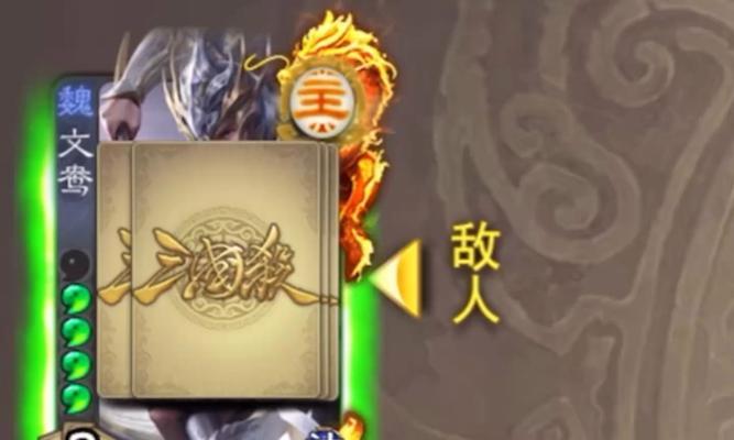 三国杀单个小鸟的发布时间是什么时候？