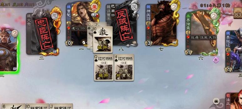三国杀单个小鸟的发布时间是什么时候？