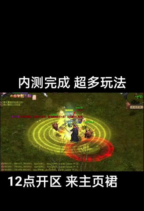 魔域互通版灵猫传承的获取方法是什么？