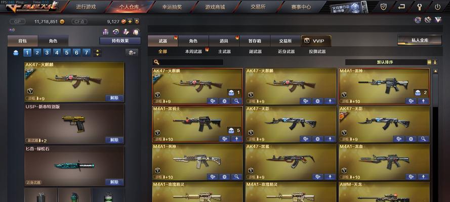CF爆破模式回合数限制是多少？最长可以进行多少回合？