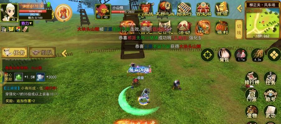 热血江湖中如何开启双号操作？