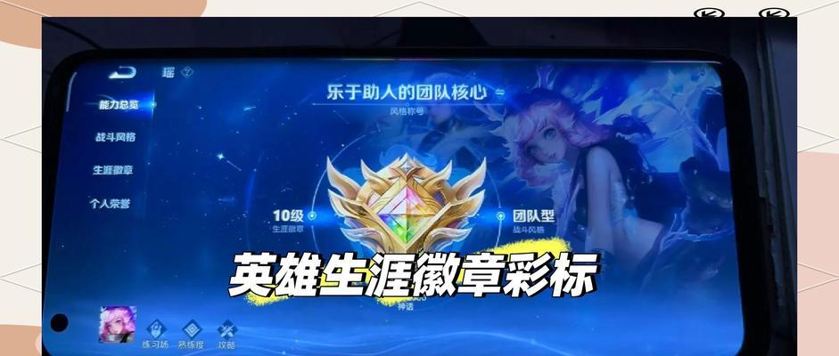 CF快速刷等级的方法是什么？当前版本刷等级的最佳策略？