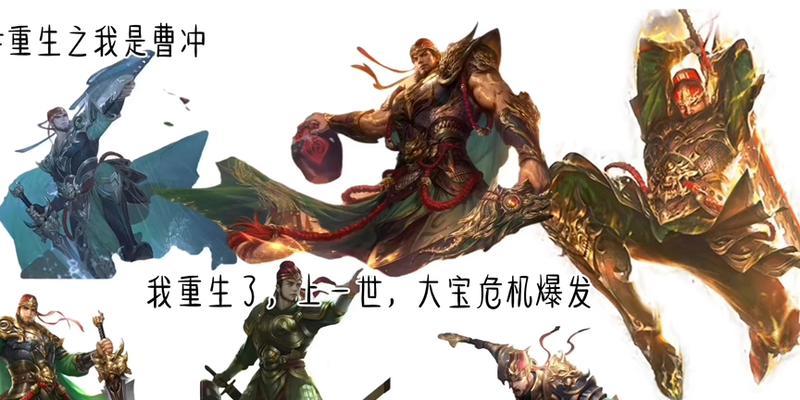 三国杀中石头的正确玩法是什么？