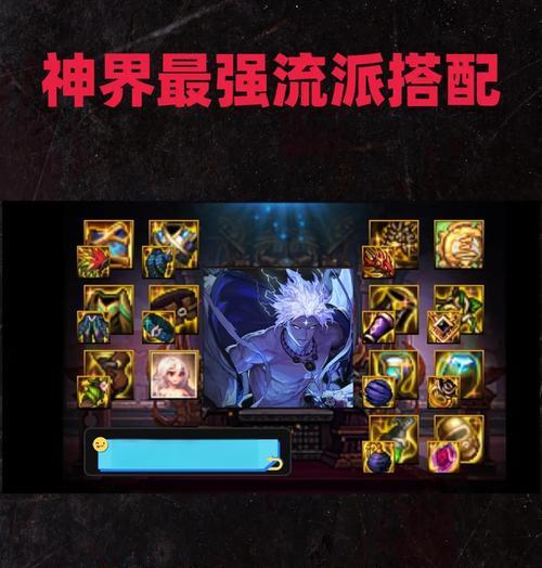 dnf驭剑士流派选择指南？哪种流派最适合新手？