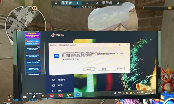 cf复制他人名字的方法是什么？复制名字有什么好处？