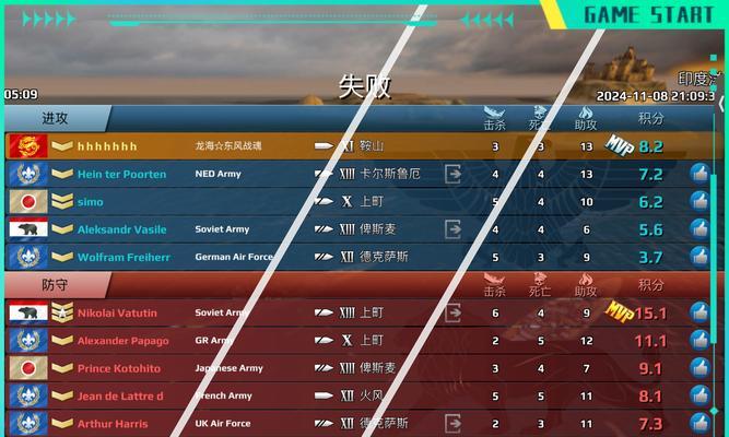 战舰世界信息栏设置方法是什么？如何优化信息栏布局？