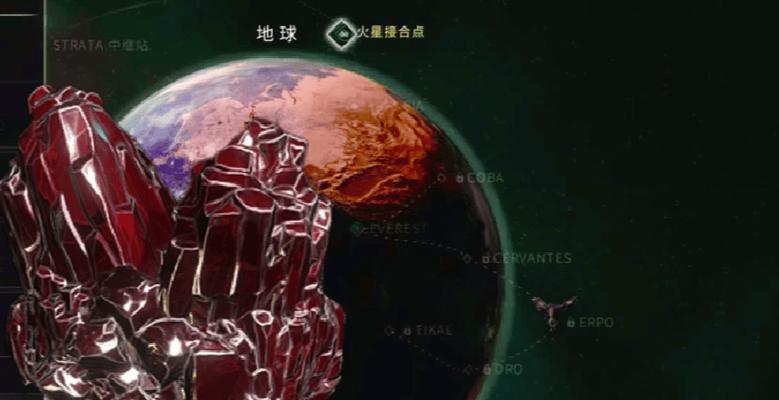 星际战甲如何开启新的星球？需要哪些条件？