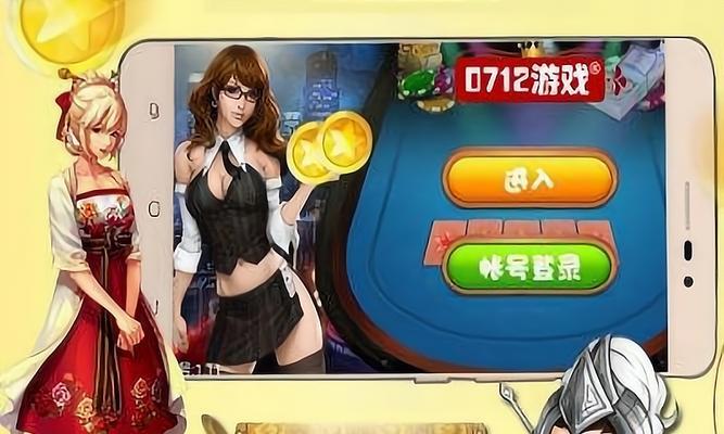 魔域安妮特效如何获得？需要满足什么条件？
