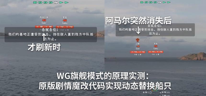 战舰世界中如何开启联队模式？