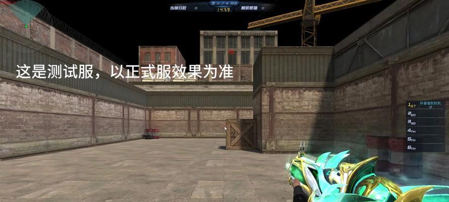 cf探险模式的玩法是什么？如何在探险模式中获得高分？