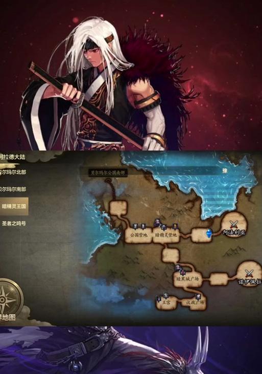 地下城找不到铁匠了怎么回事？如何快速找到铁匠位置？
