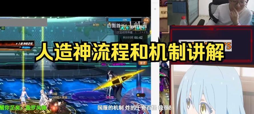进入地下城需要哪些程序？地下城程序的正确启动方法是什么？