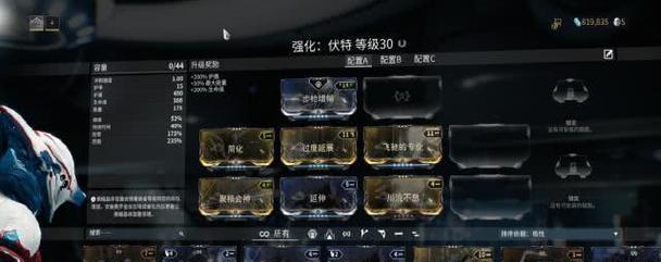 星际战甲中奇葩奖励的领取条件是什么？如何快速获得这些奖励？