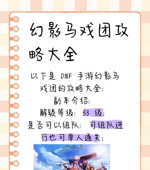 地下城英雄桌游怎么玩？初学者应该注意哪些规则？
