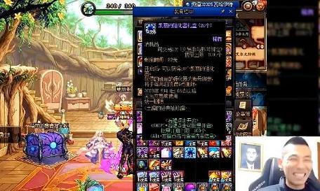 地下城开盒子能开出什么？开出后如何使用？