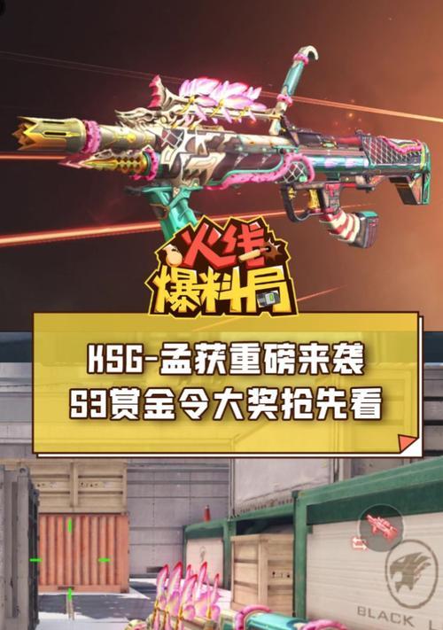 CF孟获为何如此强大？孟获的使用技巧有哪些？