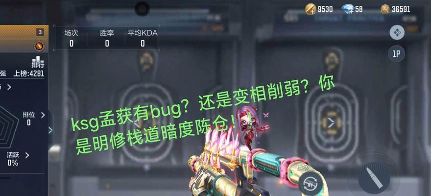 CF孟获为何如此强大？孟获的使用技巧有哪些？