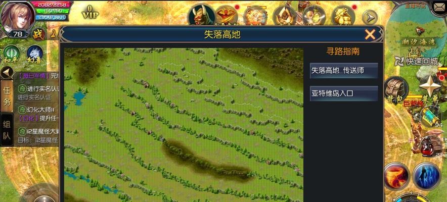 魔域口袋快速升级方法是什么？有哪些小技巧？