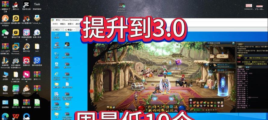 dnf如何提升名望至6.38万？名望值提升的最快途径是什么？