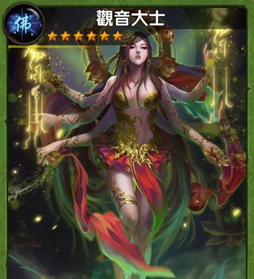 大魔神本尊打法技巧有哪些？