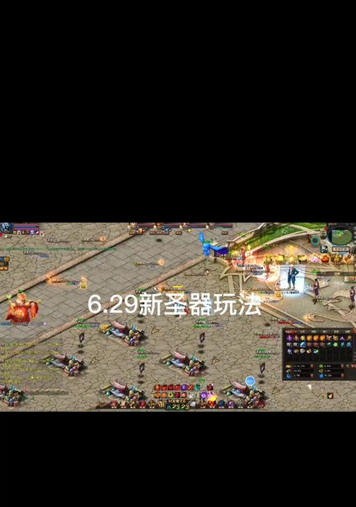 魔域中神器打造成功的秘诀是什么？有哪些技巧可以提高成功率？