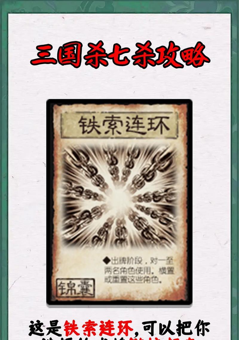 铁盒子三国杀为何在市场上消失？还有其他购买渠道吗？