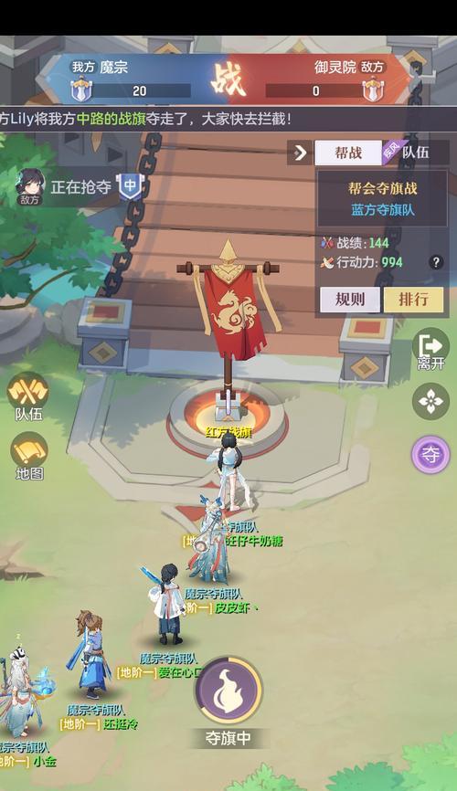 长安幻想剑魂宗门打书的策略是什么？