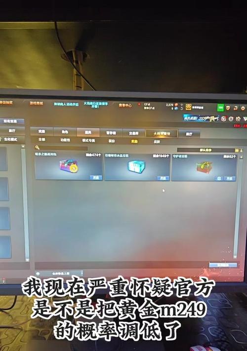 cf中黄金手斧的领取条件和方法是什么？
