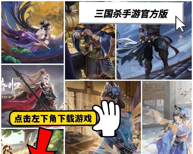 三国杀华为端怎么用其他手机玩？兼容性如何？