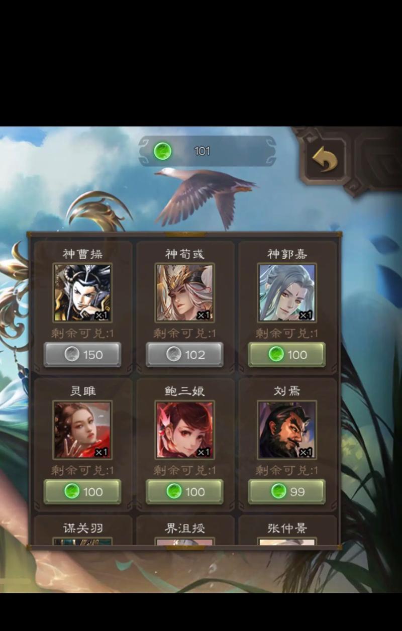三国杀移动版更新后怎么进不去？有哪些解决方法？
