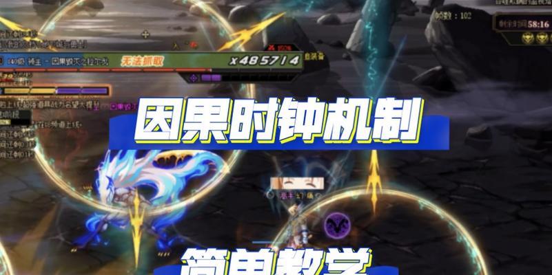 地下城幽暗岛堵门后如何进入？有无快捷方式？
