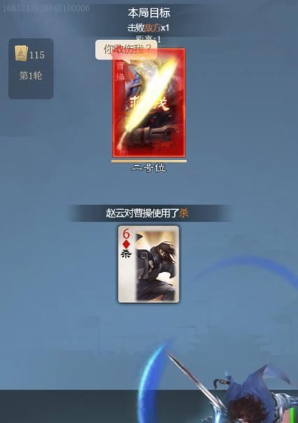 三国杀电脑版适合使用哪个模拟器？模拟器的选择标准是什么？
