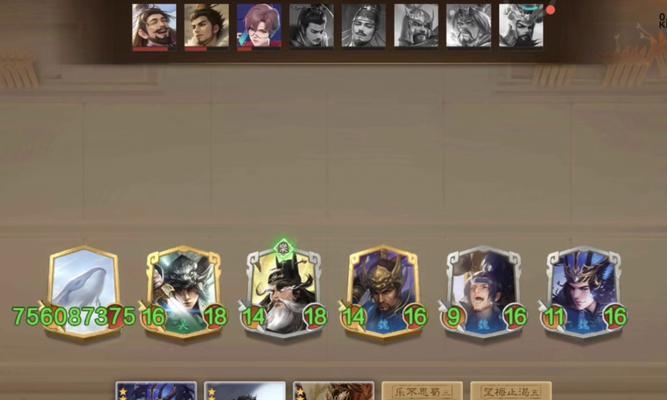 三国杀博金技能哪个最强？