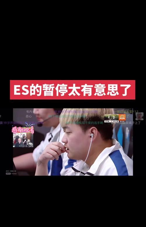 cf赛事暂停的原因是什么？赛事何时会恢复？