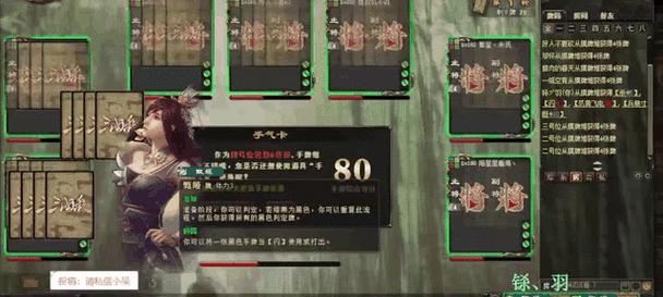三国杀农民身份特点是什么？农民角色在游戏中的作用？