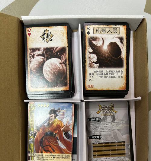 三国杀卡牌为何需要氪金？氪金的必要性是什么？
