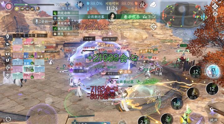 完美世界1v1沙二开启条件是什么？