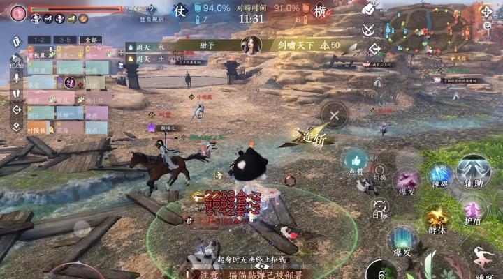 完美世界1v1沙二开启条件是什么？